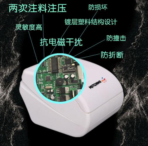 对对机开放API对接流程详解 智能云打印服务与智能网络设备的无缝集成